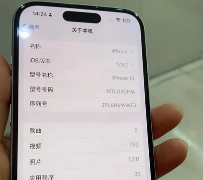 宣州Apple维修店分享苹果手机无法读取文件并显示访问被拒绝 